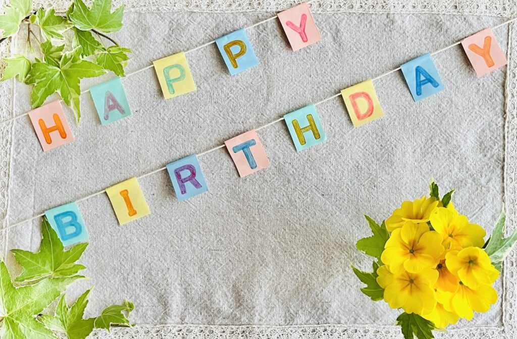 書き方にコツがあるバースデーカード