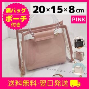 痛バッグピンク