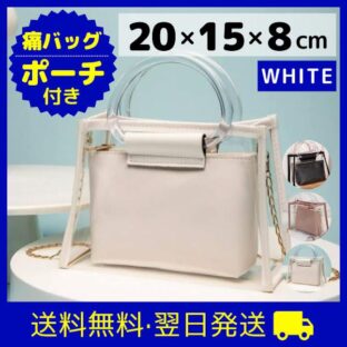 痛バッグ白